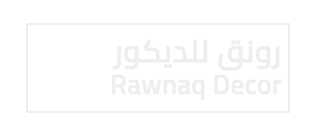 رونق للديكورات